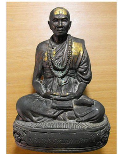 หลวงปู่พรหมา 5นิ้ว