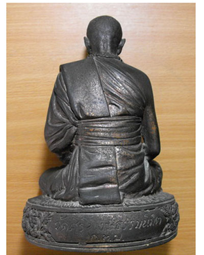 หลวงปู่พรหมา 5นิ้ว