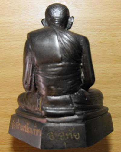 หลวงพ่อเผื่อน วัดสามบัณฑิต