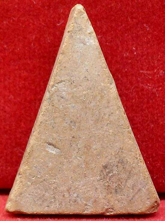 *นางพญาอกนูน เนื้อดิน ปี๒๔๗๒..ลป.โต๊ะ วัดประดู่ฉิมพลี*