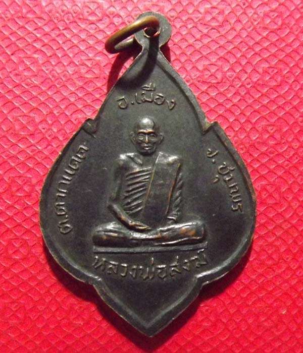 หลวงพ่อสงฆ์ หลวงพ่อรอด วัดหาดทรายแก้ว จ.ชุมพร