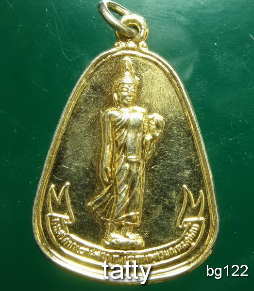 อัลบั้ม 101+ ภาพพื้นหลัง โครงการปฏิบัติธรรมเฉลิมพระเกียรติ สวยมาก