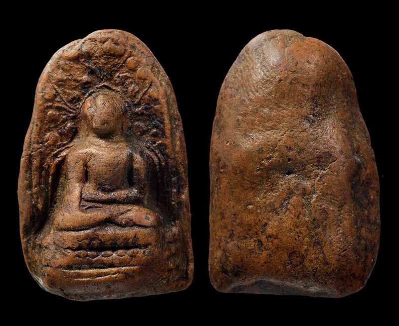 วัดใจ พระคง เนื้อแดง (เคาะเดียวครับ)