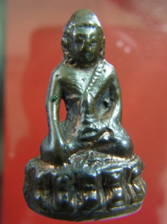 พระกริ่งในตำนาน รุ่นแรก หลวงปู่โต๊ะ ปี 15 โค๊ต "16 แฉก" พร้อมบัตรรับรองครับ