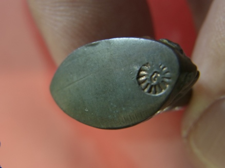 พระกริ่งในตำนาน รุ่นแรก หลวงปู่โต๊ะ ปี 15 โค๊ต "16 แฉก" พร้อมบัตรรับรองครับ