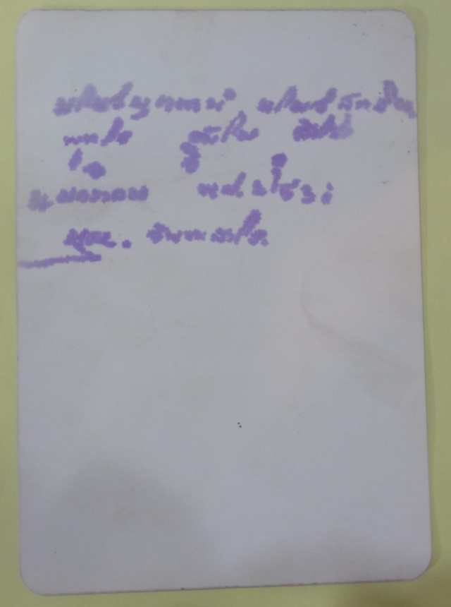  รูปอาจารย์หลุย จันทะสาโล