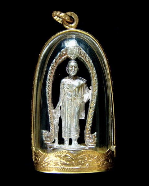 รูปหล่อลอยองค์ย่าโม เนื้อเงิน