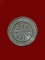 $ เหรียญงบน้ำอ้อย หลวงปู่ดี วัดพระรูป จ.สุพรรณบุรี