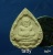 20 สังกัจจายน์ สมโภชพระบรมธาตุ นครศรีธรรมราช