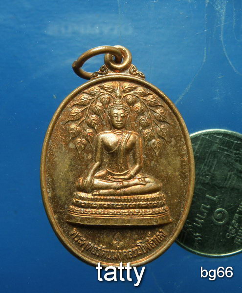 20 พระพุทธรัตนมงคล ร่มโพธิ์ทอง วัดโพธิ์ ชลบุรี 