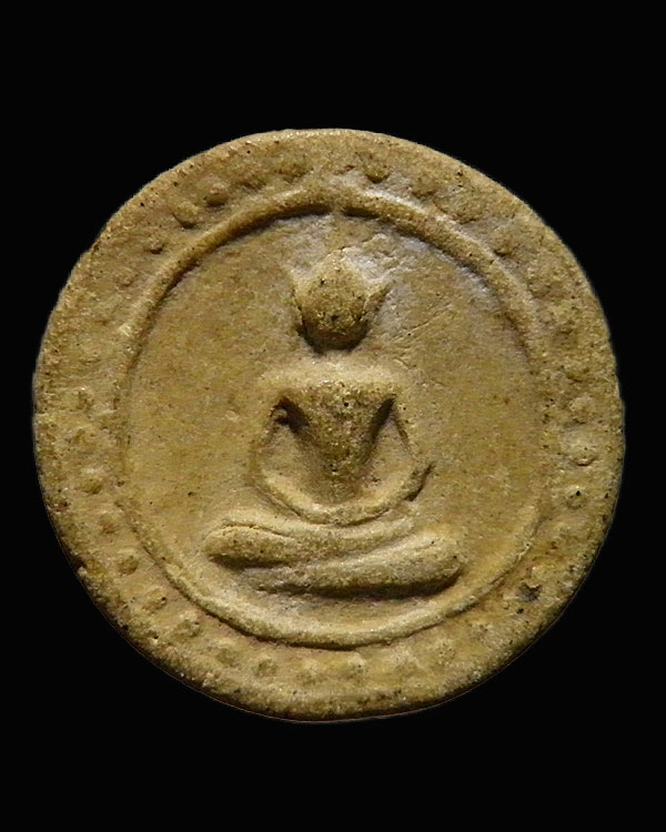 พระผงพิมพ์จันลอย วัดศีลขันธ์ อ่างทอง ท่านเจ้าคุณนรฯ ปลุกเสกอธิษฐานจิตโดยท่านเจ้าคุณนรรัตนราชมานิต 