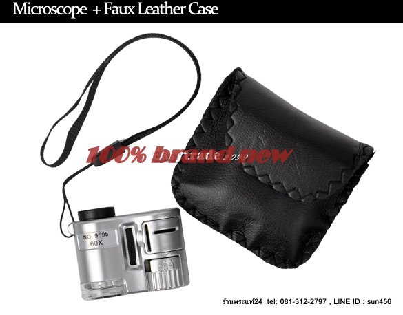 กล้องส่องเพชร,จิวเวอร์รี่ กล้องส่องพระกำลังขยาย 60 เท่าพร้อมไฟ LED+ไฟแบล็คไล้ท์เช็คแบ็งค์ แถมถ่านฟรี