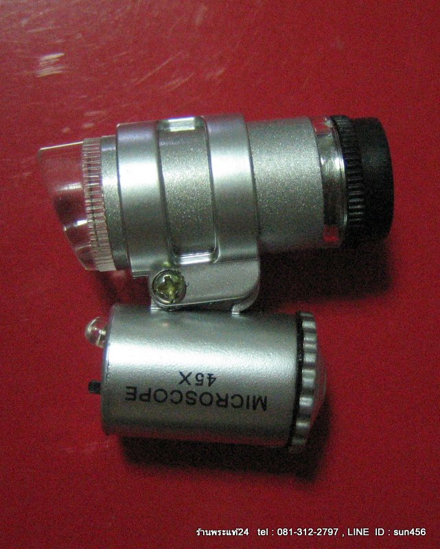 กล้องส่องเพชร,จิวเวอร์รี่ กล้องส่องพระกำลังขยาย 45 เท่า พร้อมไฟ LED