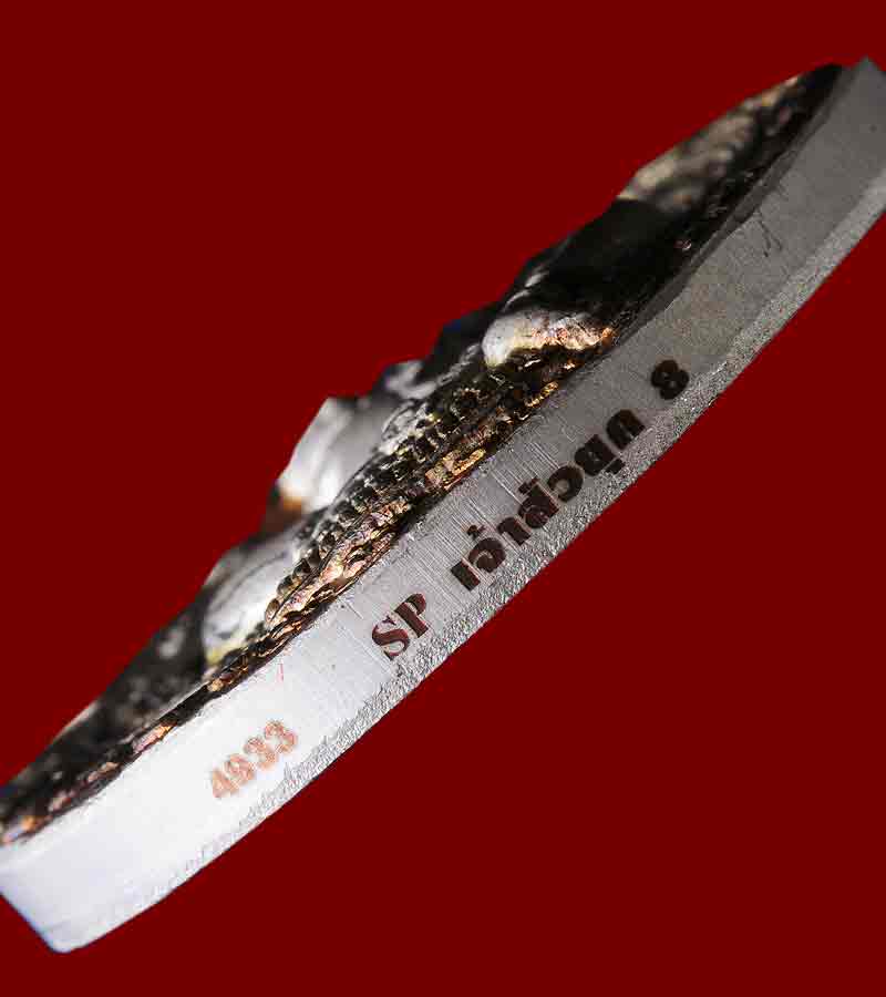 เหรียญนำฤกษ์องค์จตุคามรามเทพ รุ่น เจ้าสัวยุค๘  ขนาด3.2ซม.เนื้อเงินลงยา ปี ๒๕๕๐