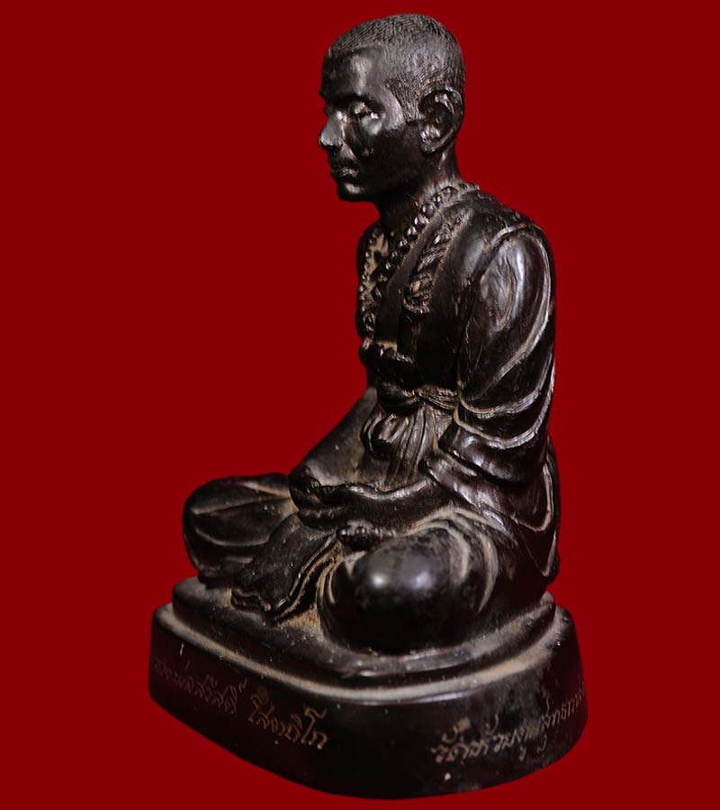 พระบูชาหลวงพ่อสวัสดิ์ โสตฺถิโก วัดห้วยตูมสุทธาวาส จ.เพชรบูรณ ์ หน้าตัก 5 นิ้ ว สูง ๘ นิ้ว พ.ศ.๒๕๔๘