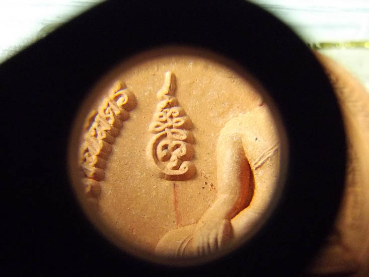 เคาะเดียวกล้อง DOCTER WETZLAR-JENA (D12)-12X14MM เลนส์แก้วใสส่องสบายมากๆงานสวยน่าใช้งานมาพร้อม...จัด