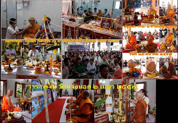 เหรียญครึ่งองค์ หลวงพ่อคูณ รุ่น อายุยืน ๙๑ เนื้ออัลปาก้า เลขสวย 380 พิเศษตอกโค๊ด ๙ ที่หน้าอก