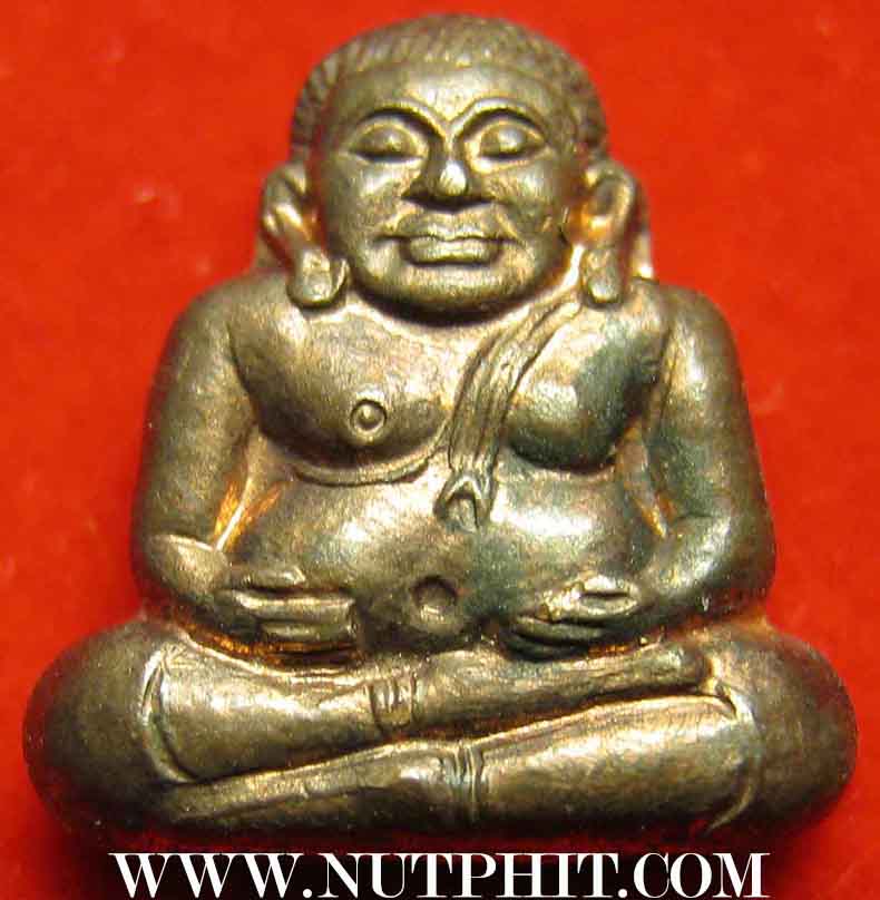 118*พระสังกัจจายน์เล็ก ลพ.เกษม เขมโก สำนักสุสานไตรลักษณ์ จ.ลำปาง 3 องค์