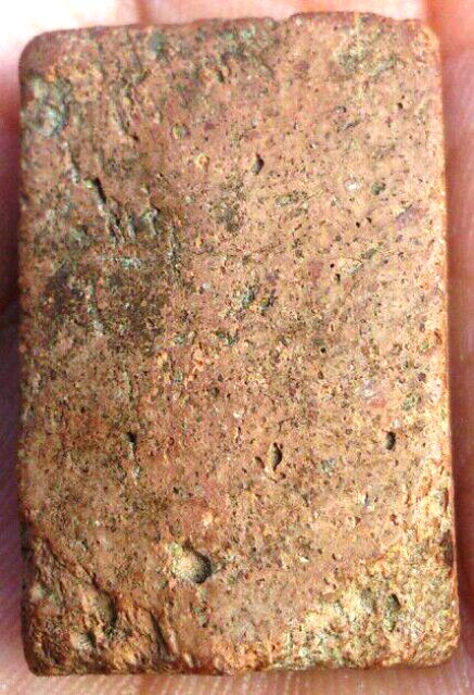 พระเนื้อดิน หลวงพ่อผาด วัดดงตาล พิมพ์ขี่เสือ