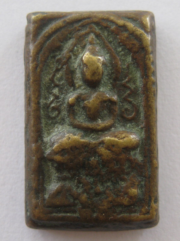 หลวงปู่ศุขพิมพ์ประภามณฑล รัศมีข้างอุ ผิวหิ้งดูง่าย