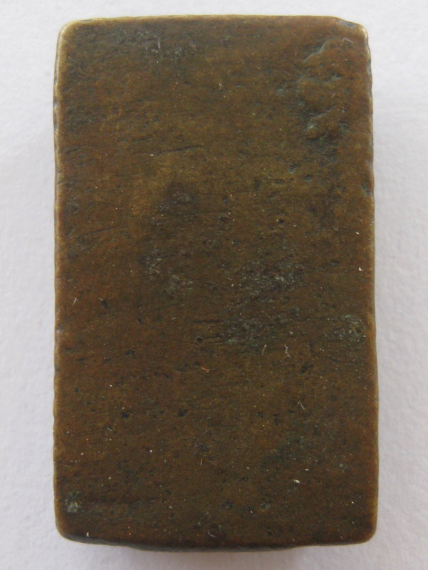 หลวงปู่ศุขพิมพ์ประภามณฑล รัศมีข้างอุ ผิวหิ้งดูง่าย