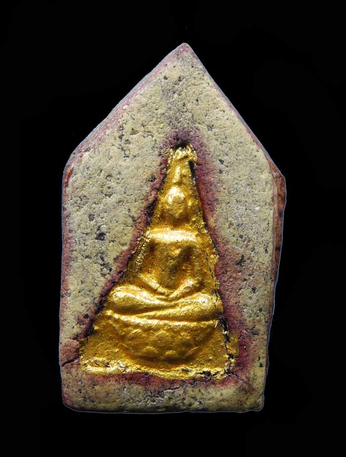 พระขุนแผนหลวงพ่อประสิทธิ์ วัดป่าหมู่ใหม่ รุ่นแรก