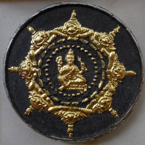 สรรเพชร2 เนื้อดำ เคาะเดียว250