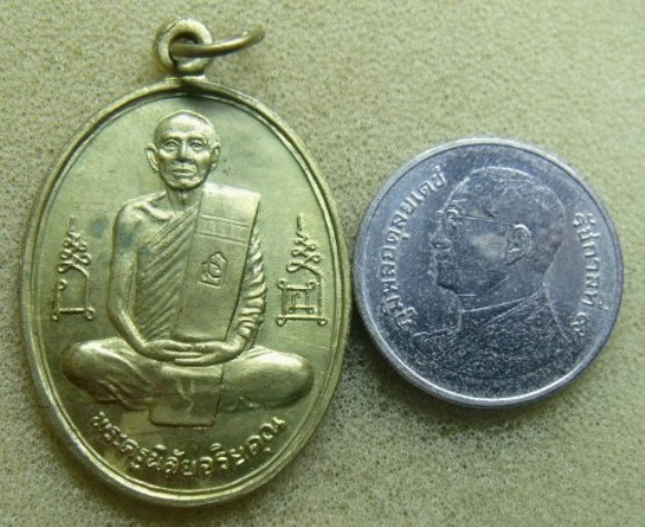 **วัดใจ**เหรียญหลวงพ่อโอด วัดจันเสน ฉลองมณฑป ปี ๒๕๓๖ จ.นครสวรรค์**ตอกโค้ด เนื้อทองฝาบาตร