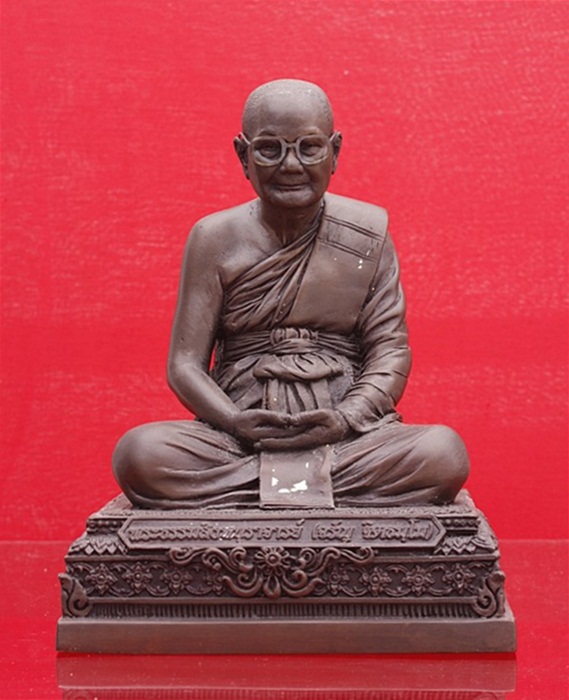 พระบูชาหลวงพ่อจรัญ วัดอัมพวัน...../444