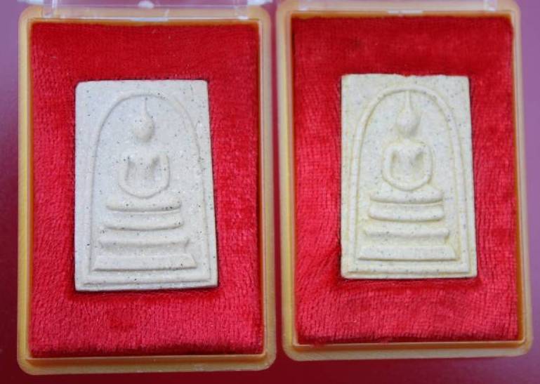 ((300)) พระสมเด็จพระพุฒาจารย์ (โต พรหมรังสี) อนุสรณ์ 122ปี วัดระฆังฯ ปี2537 พร้อมกล่อง 2 องค์ (D-07)