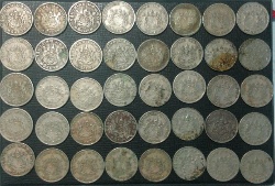 เหรียญบาทหลังตราแผ่นดิน ปี05. 40เหรียญ