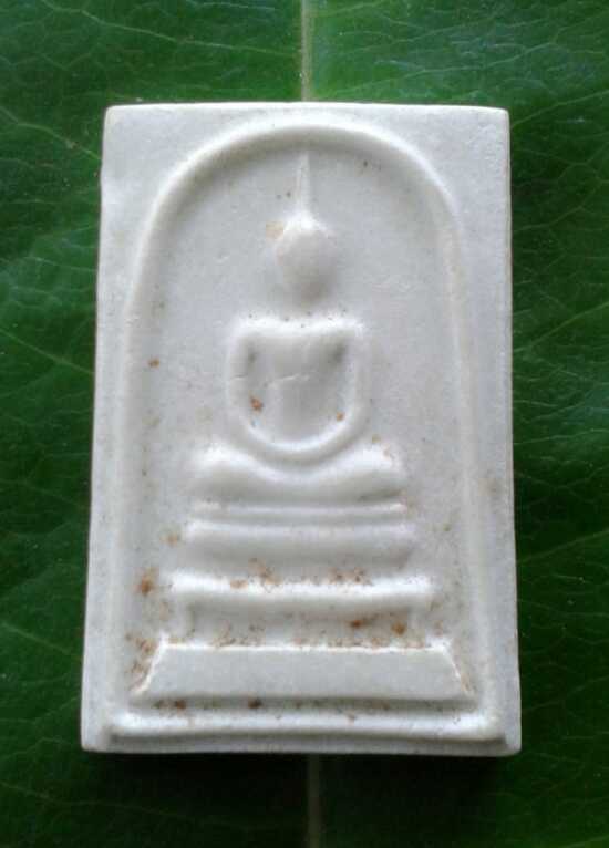 สมเด็จทูลเกล้า สมเด็จพระญาณสังวร วัดบวรฯ ปี28 ...องค์ที่2