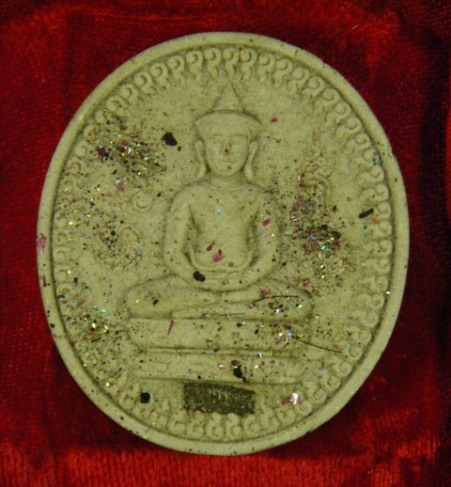 พระยอดขุนพล เนื้อผงฝังตะกุดเงิน+เกษาพ่อท่านกลั่น วัดเขาอ้อ ปี 44 