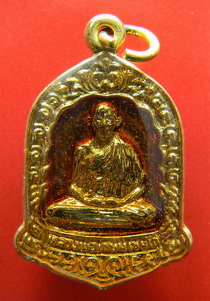 เคาะแรกแดง...เหรียญที่ระลึก ๗๐๐ ปี ลายสือไทย และครบ ๖ รอบ ๒๕๒๖...หลวงพ่อเกษม / กล่องเดิม