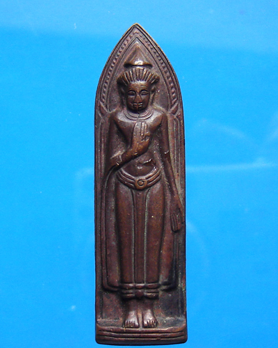 พระร่วงรางปืน วัดพระธาตุดอยสุเทพ พิมพิ์พระธาตุนูน