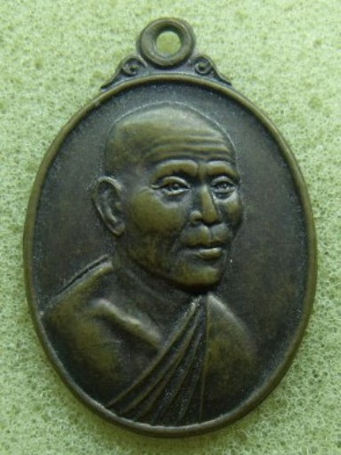 **วัดใจ**หลวงพ่อสารันต์ วัดดงน้อย จ.ลพบุรี ปี 2546**เชิญชมครับ