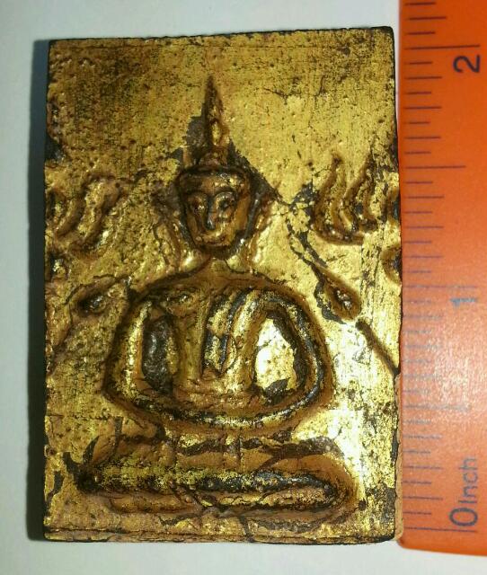 พระเจ้าสิบชาติ กรุวัดกระชาย อยุธยา ปางสมาธิ พิมพ์ใหญ่ ตัดเดี่ยว  ขนาด 2 นิ้ว × 1.5 นิ้ว