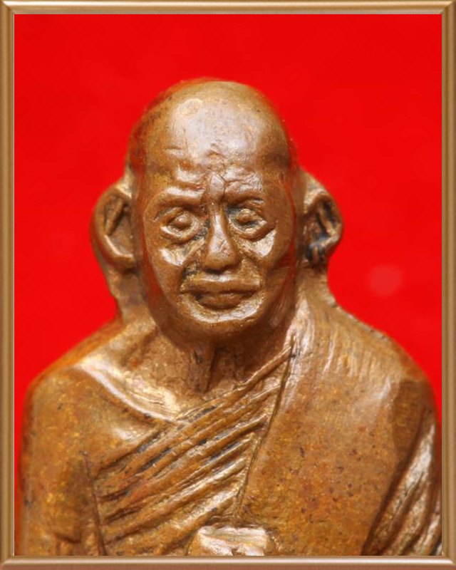 รูปเหมือนปั้มรุ่นแรก หลวงพ่อหมุน วัดเขาแดง จ.พัทลุง  ปี ๒๕๑๖