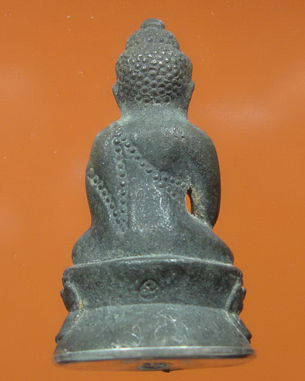 พระกริ่งมงคลมหาเศรษฐี หลวงปู่บัว ก้นเงิน สวยงาม