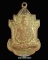 เหรียญหลวงพ่อนารถ วัดศรีโลหะฯ บล็อค ตาปิด+77+บรอนซ์ทอง(สามเด้ง) กาญจนบุรี