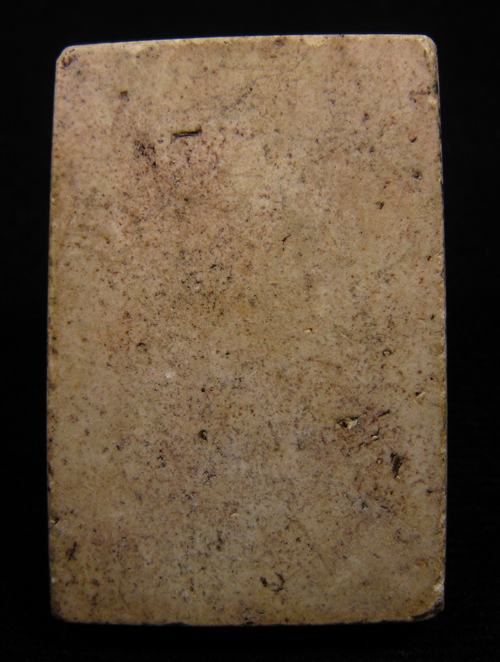 พระสมเด็จ เนื้อหามวลสารดี สวยไม่ทราบที่ครับ