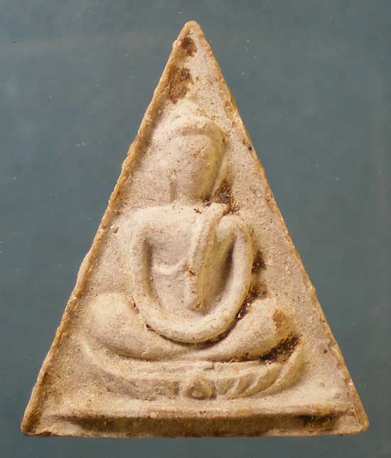 นางพญา สมเด็จแสน สมเด็จพระสังฆราช ป๋า วัดโพธิ์ ท่าเตียน