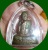 หลวงปู่เรือง นวะ
