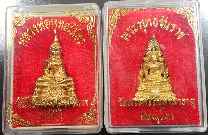 หลวงพ่อโสธรคู่พระพุทธชินราช