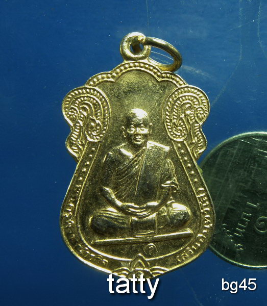 20 พระครูพิจารณ์วรกิจ วัดอ่างเวียน ชลบุรี ปี2537