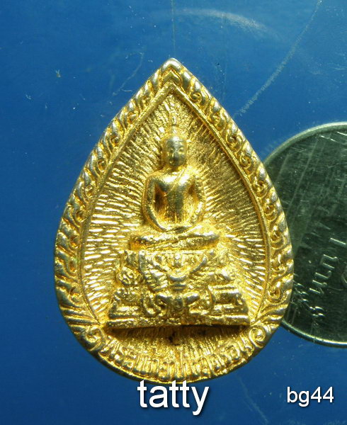 20 พระแก้วปางฤดูร้อน หนังสือเสียงชาวพุทธสร้าง