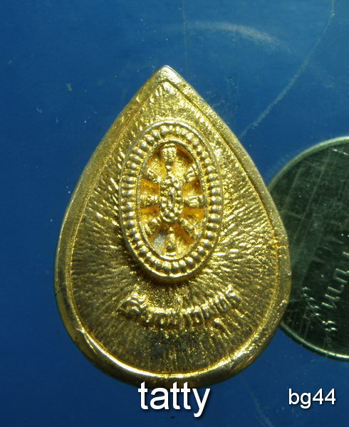 20 พระแก้วปางฤดูร้อน หนังสือเสียงชาวพุทธสร้าง
