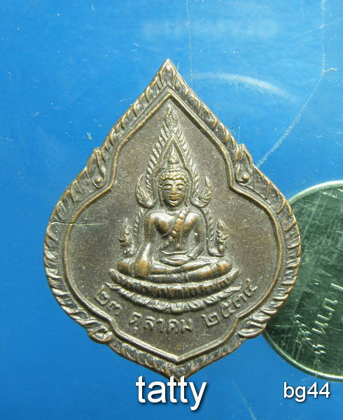 20 หลวงตาจันทร์ วัดป่าชัยรังสี ปี2534 ปัจจุบันสึกแล้ว