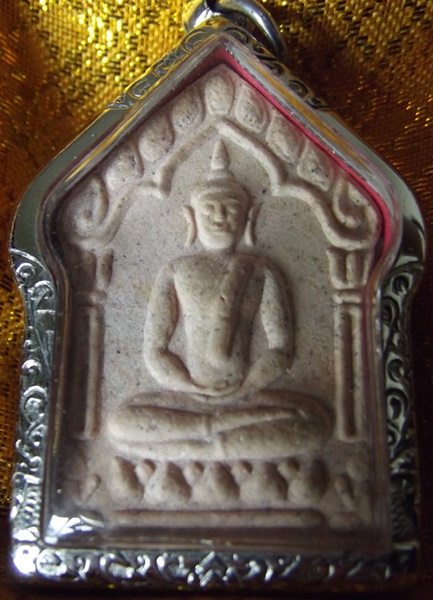 บัตรรับประกันพระแท้