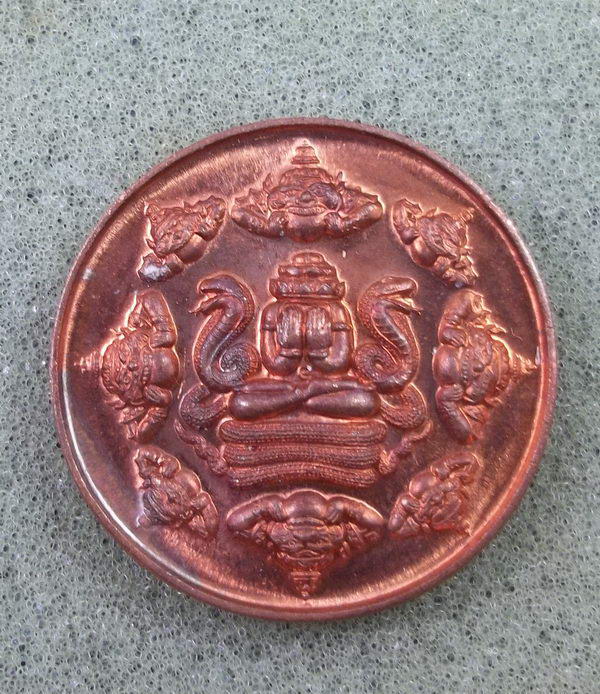 @ 100 @ เหรียญพระเทวราชโพธิสัตว์ ปิดตาพังพะกาฬ รุ่นทรัพย์เทวา ปี 2550 ตอกโค้ด